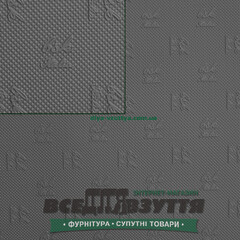 "BSK Italia" 1,2*380*570 Цв. Черный / Подметочная резина