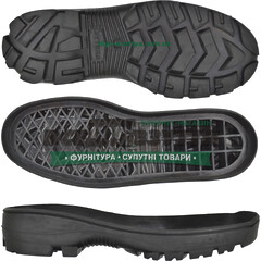 BYTEKS / Битекс р.39-49 Чоловіча підошва