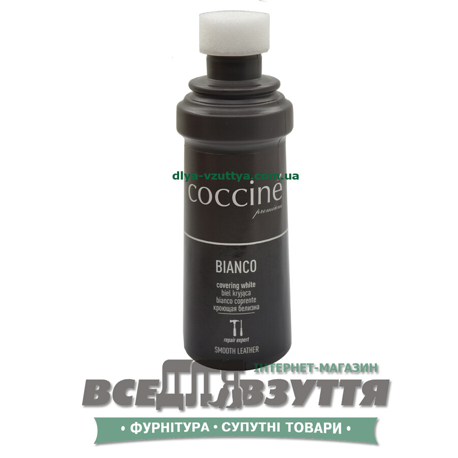 Крем-краска COCCINE premium 75гр. Цв. Белый