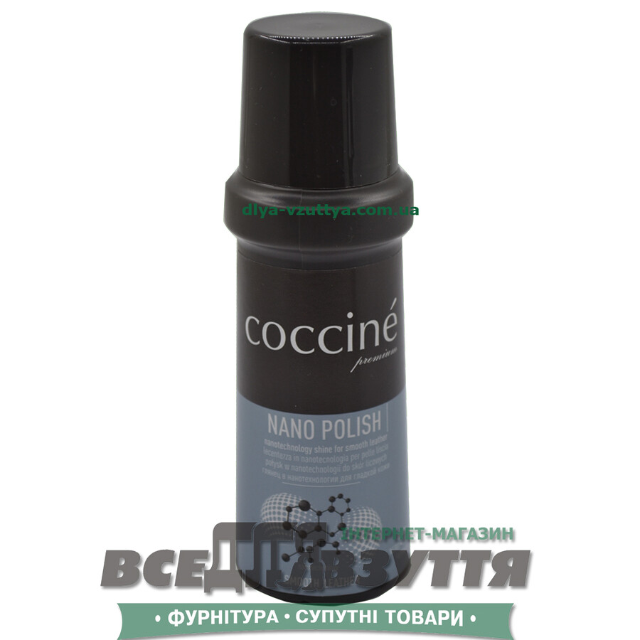 Жидкая паста Coccine Nano Polish 75мл цв.Черный