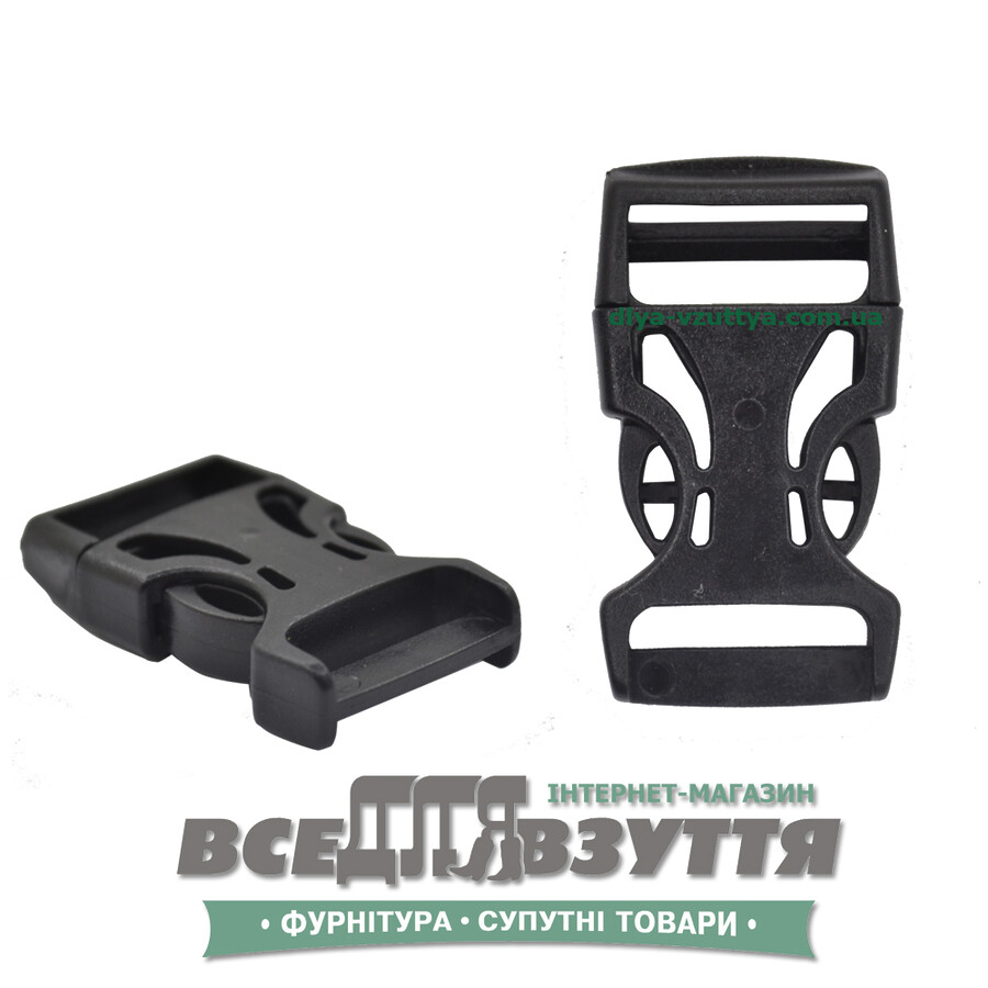 Пряжка фастекс 20мм