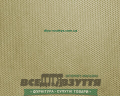 Флизелин 100г/м2 беж.