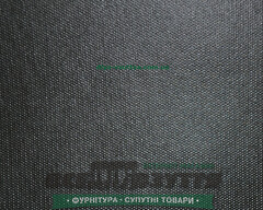 Флизелин 50г/м2 чорн.