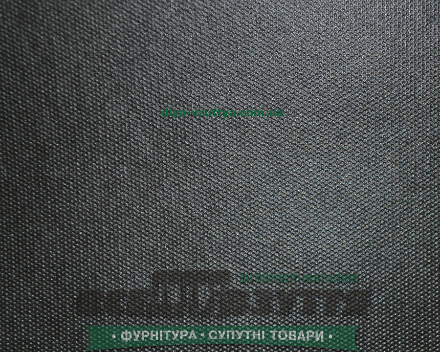Флизелин 50г/м2 чорн.