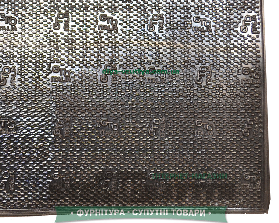 GTO ITALIA (УКРАИНА) 7*475*455 Каучук / Набоєчна гума