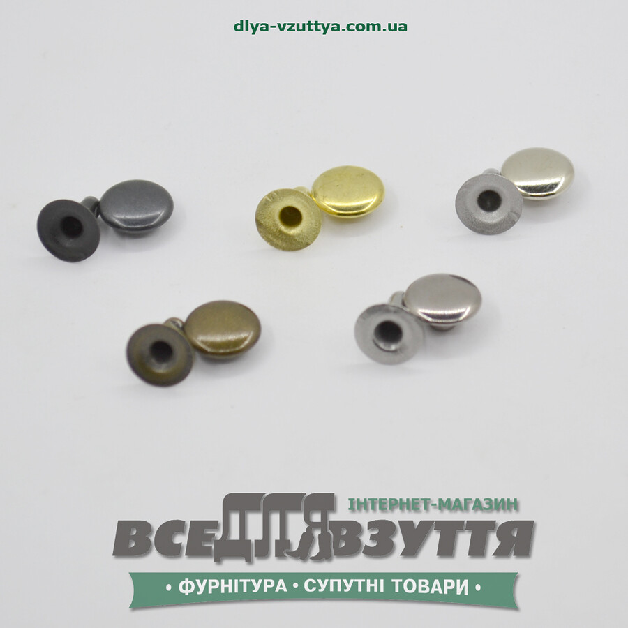 Хольнитен односторонний  9 мм (Цвет в ассторименте)