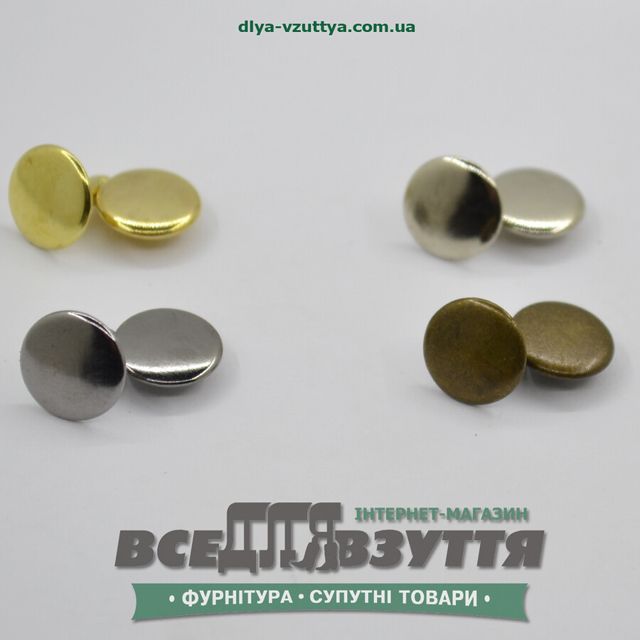 Хольнитен двухсторонний 11 мм (Цвет в ассторименте)