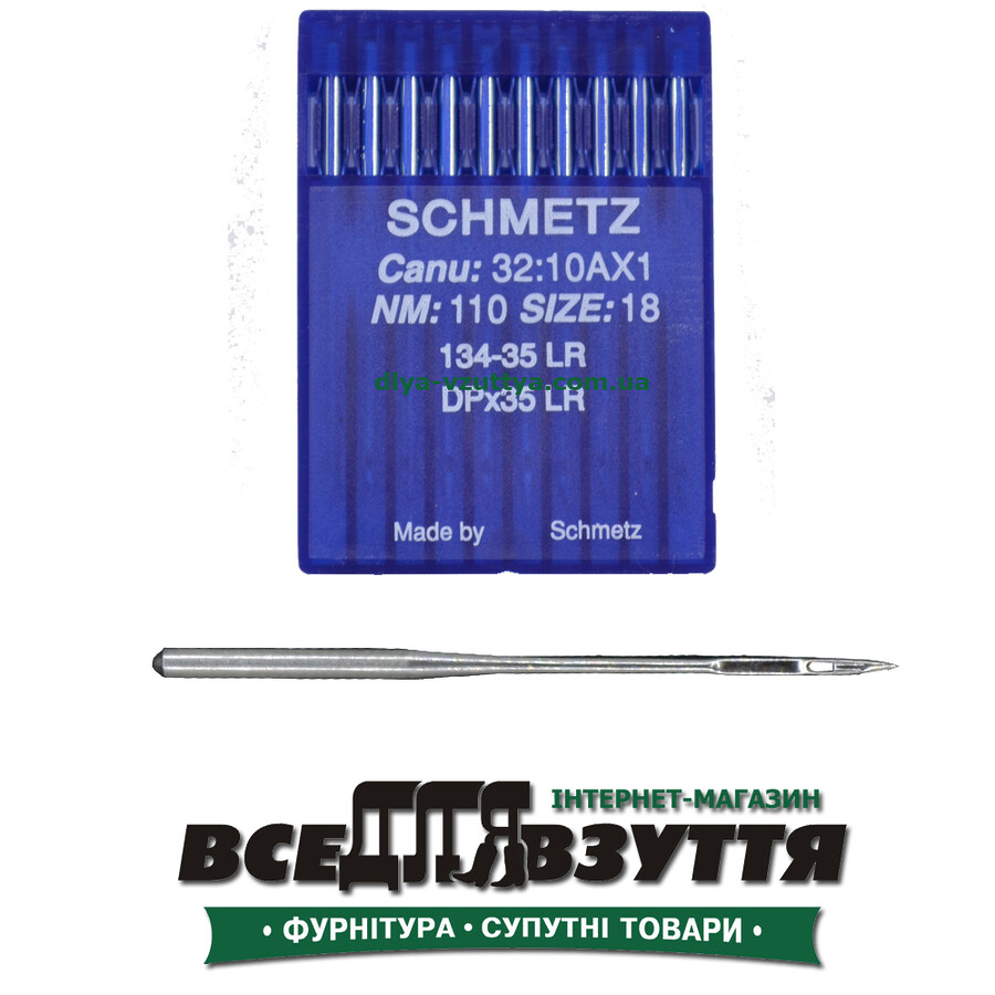 Игла SCHMETZ 134-35 LR №100 (удлиненная)