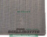 "Сітка" Каблучок 6*350*350 Набоєчна гума