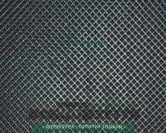 "Зима" Каблучок 6*350*350 Набоечная резина