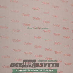 Картон FINTEX 75 / Для стелек 1.7мм*1500*1000