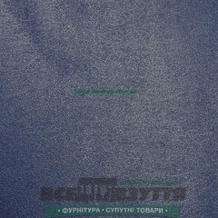 Каучук Skin Look 1,0*250*500 цв. синий / Подметочная резина