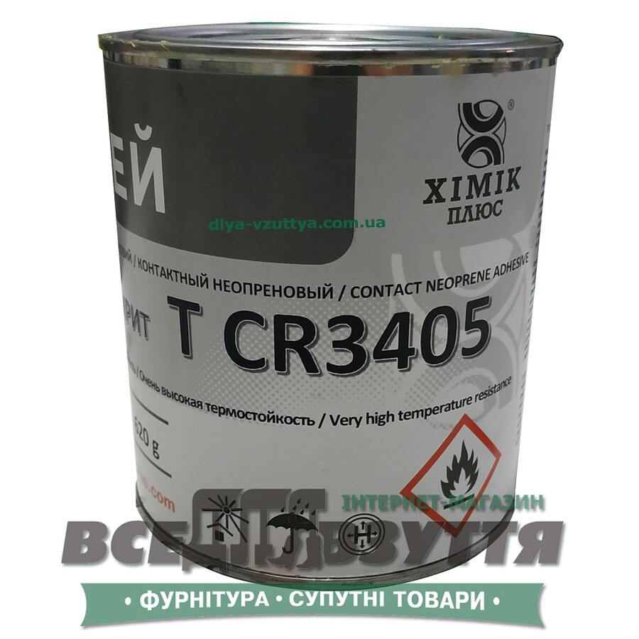 Клей НАИРИТ Термостойкий CR3405 Химик Плюс 0,62кг