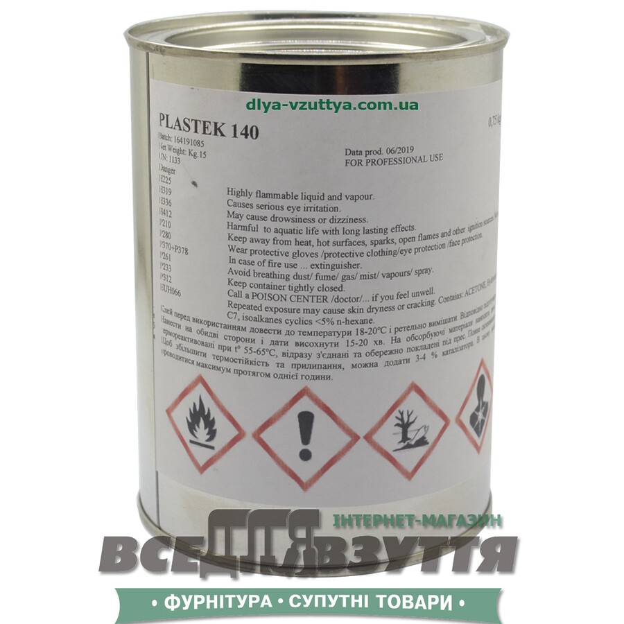 Клей MASTEK PLASTEK 140 (Италия) Десмоколл