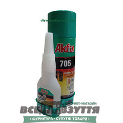 Супер-клей-гель "AKFIX 705" (50g+200мл) з Активатором