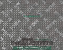 COBBY 570*380*6.2 черн / Набоечная резина