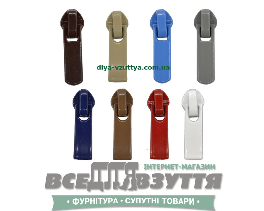 Замок (бегунок) Т 6 брелок цветной (№5)