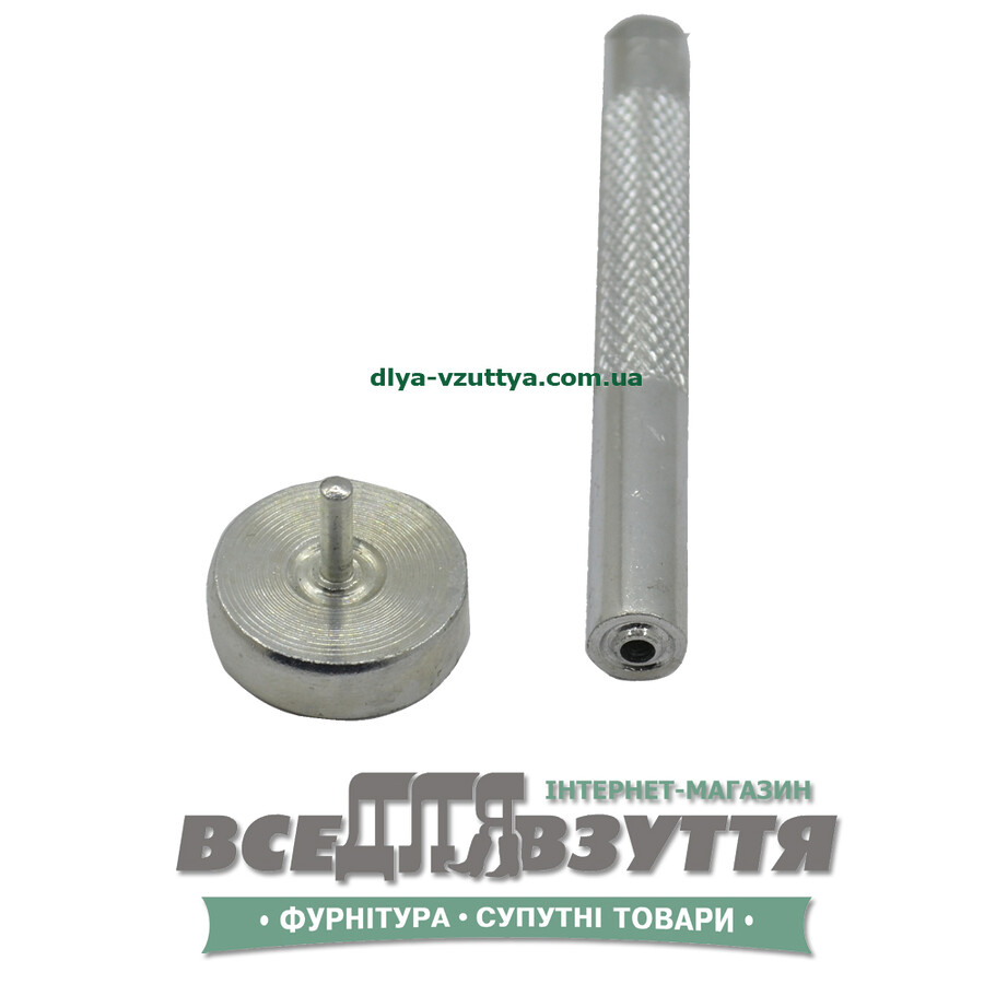 Комплект для установки люверсов №200 (4мм)