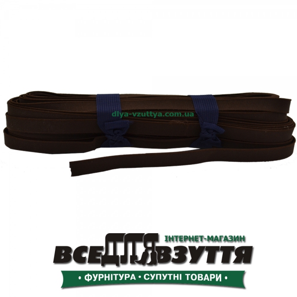 Резинка башмачная Коричн. 10мм