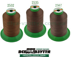 Нитки Tytan (ТИТАН) №40, 1000м Коричневый