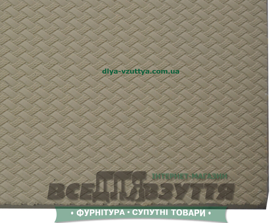 Косичка (Вулкан) 3Х500Х650 беж./ Подметочная резина