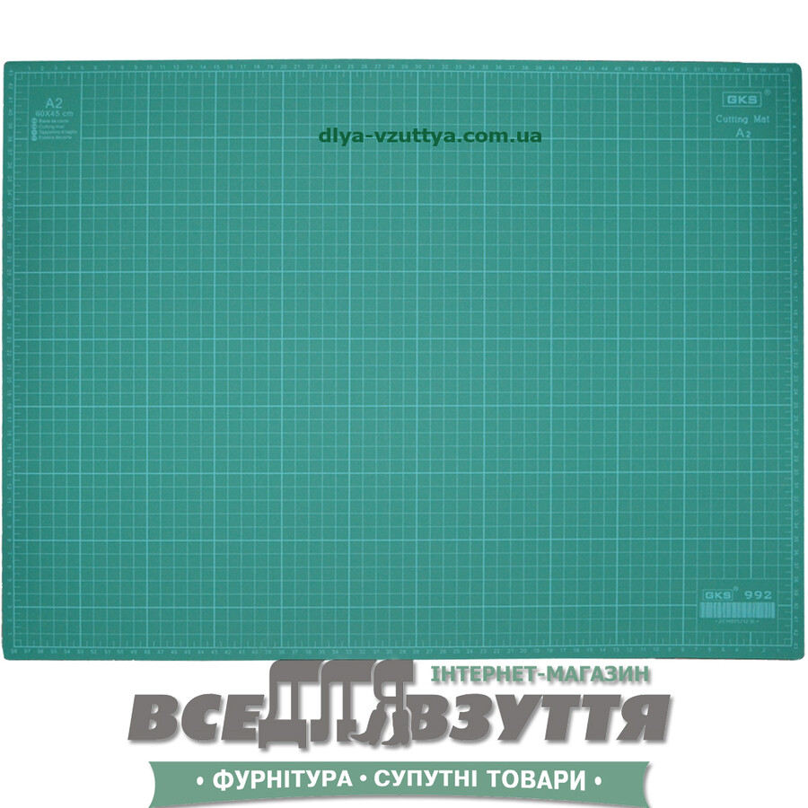 Коврик для раскройки кожі и ткани двухсторонний А2
