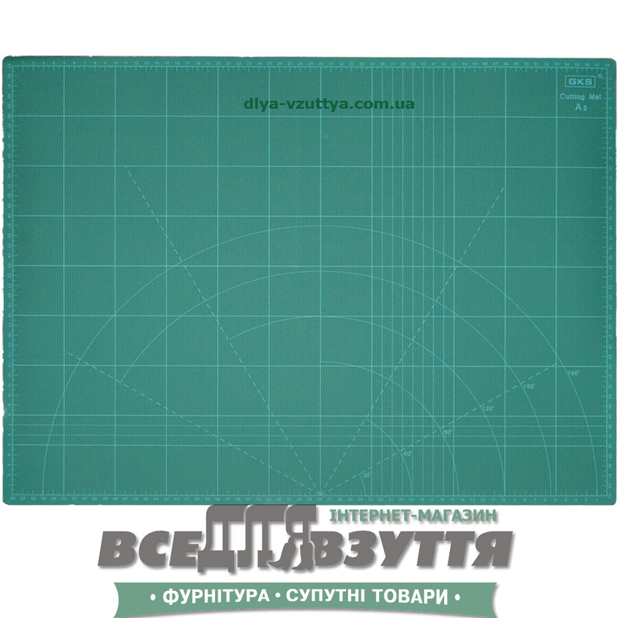 Коврик для раскройки кожі и ткани двухсторонний А2