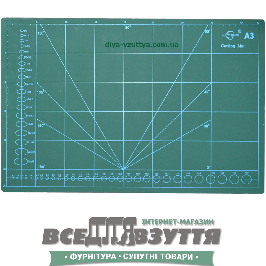 Коврик для раскройки кожі и ткани двухсторонний А3