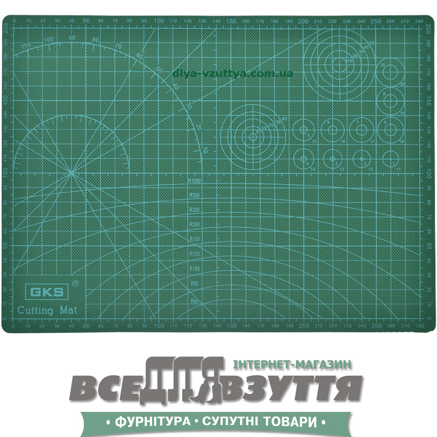 Коврик для раскройки кожі и ткани двухсторонний А4