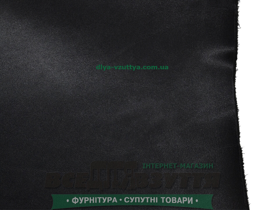 Кожа натуральная для верха