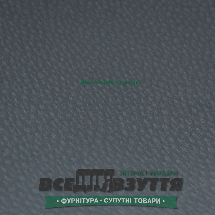 Кожа натуральная Подкладочная/стелечная цв. СЕРЫЙ