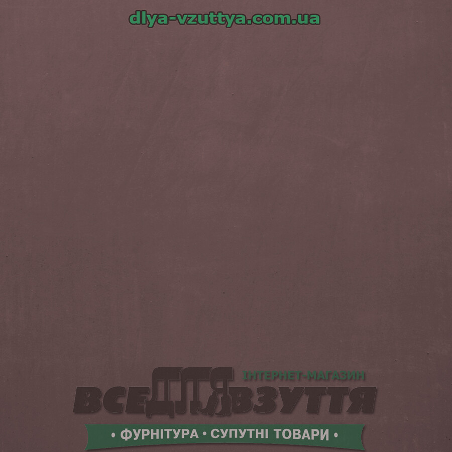 Кожволон (вулкан) 3,5х530х700 коричн./гладкий