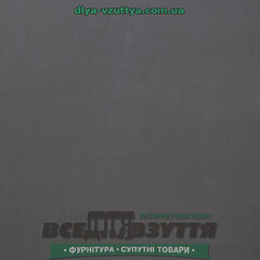 Кожволон (вулкан) 2,5х530х700 черн./гладкий