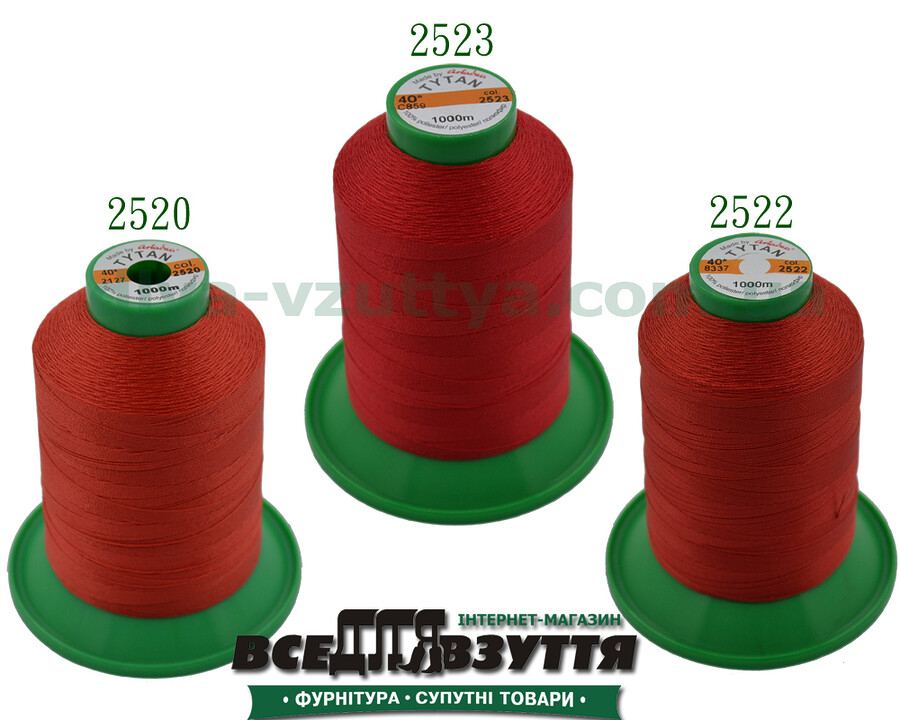 Нитки Tytan (ТИТАН) №40, 1000м Красний