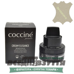 Крем COCCINE ELEGANCE 50мл (07) цв. Бежевый