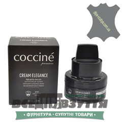 Крем COCCINE ELEGANCE 50мл (21) цв. Светло-серый