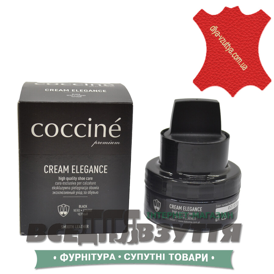 Крем COCCINE ELEGANCE 50мл (26) кіл-р. Красний