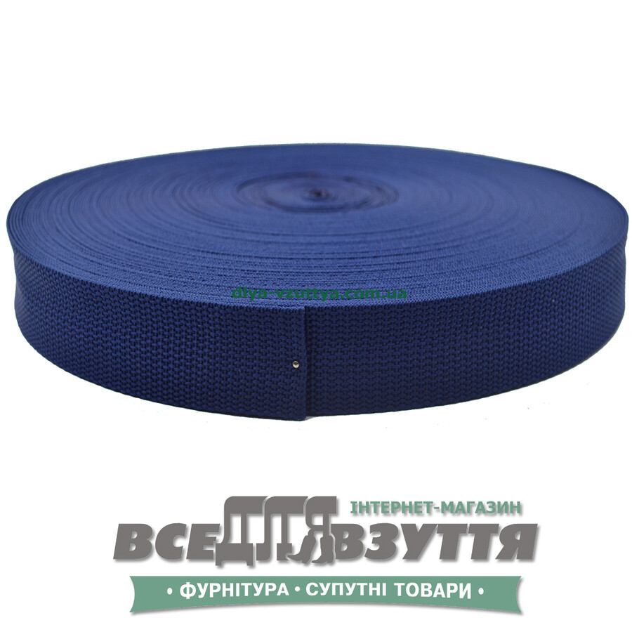Лента ременная 40мм кіл-р. Синій