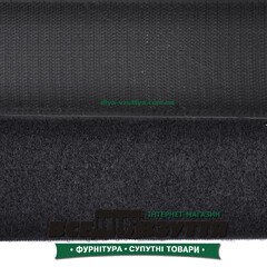 Липучка 100мм чорн.