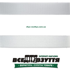 Липучка 25мм белая