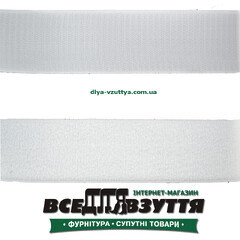 Липучка 50мм белая