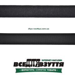 Липучка 25мм чорн.