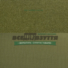 Липучка 100мм цв. ХАКИ