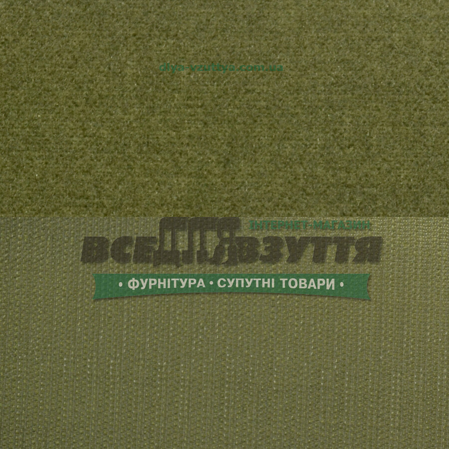 Липучка 100мм кіл-р. ХАКИ