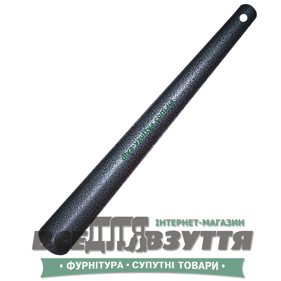 Лопатка для обуви металлическая GTN 400мм
