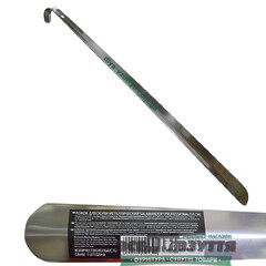 Лопатка для обуви металлическая SALAMANDER 580мм