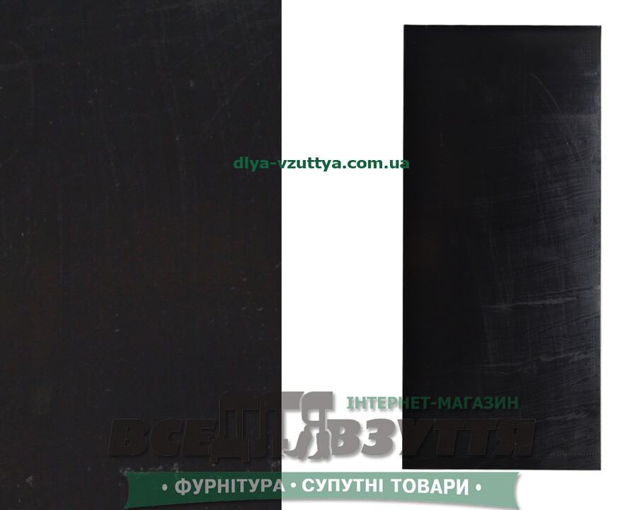 ЛЬВОВСКИЙ 6Х130Х290 черный/гладкий.ПОЛИУРЕТАН