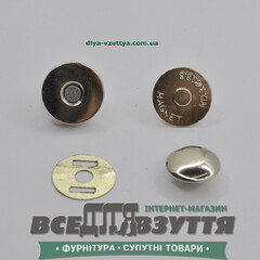 Магнит на сумку внешний 14мм цв. Никель