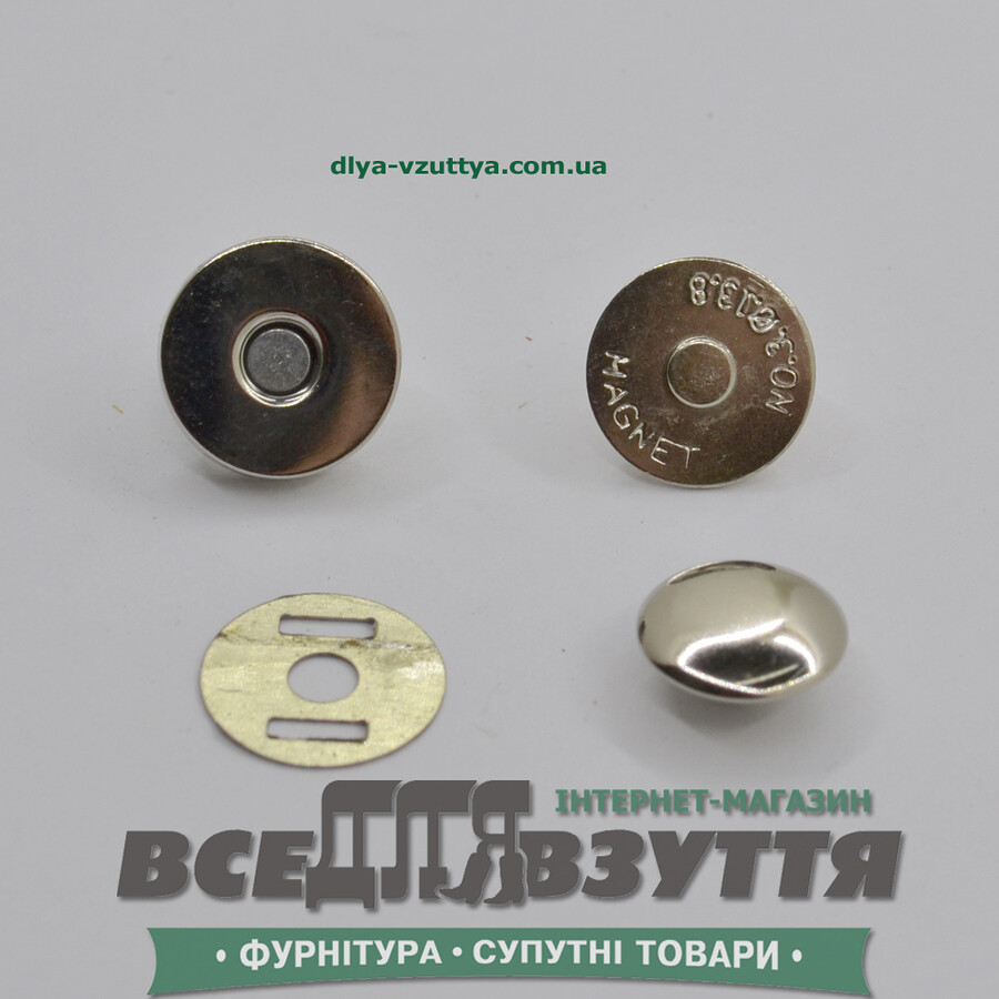 Магнит на сумку внешний 14мм цв. Никель