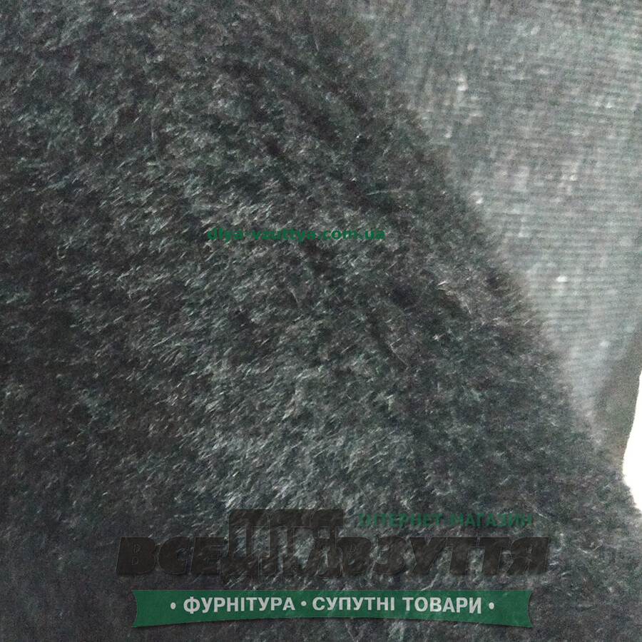 Мех МУТОН искусственный ремонтный Черный